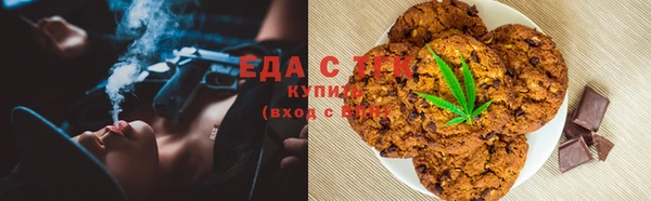 дмт Арсеньев
