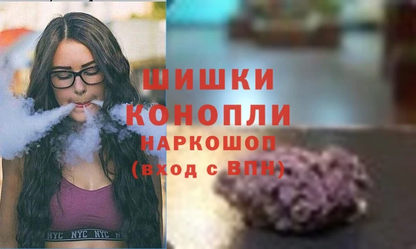 экстази Аркадак