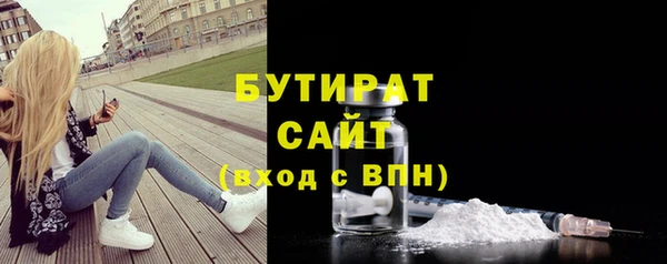дмт Арсеньев