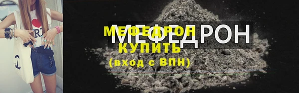 дмт Арсеньев