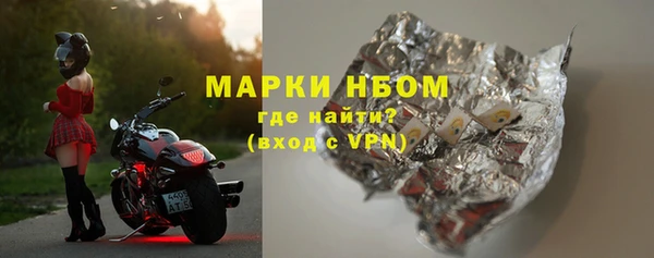 дмт Арсеньев