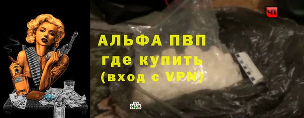 дмт Арсеньев
