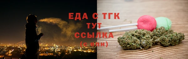 дмт Арсеньев