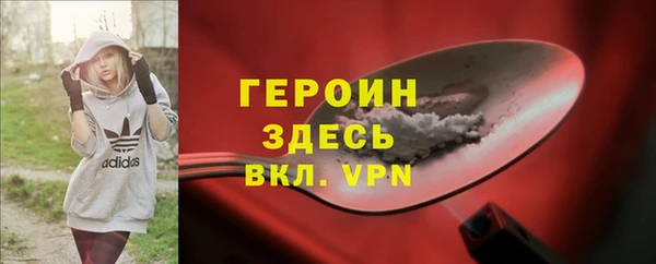 дмт Арсеньев