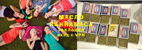экстази Аркадак