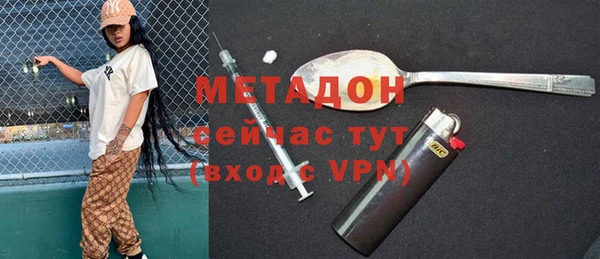 экстази Аркадак