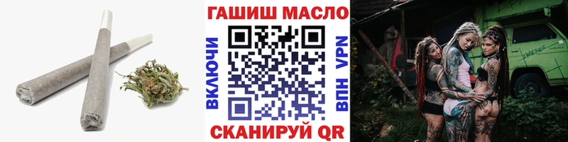 Купить закладки  Переславль-Залесский  ТГК Wax 